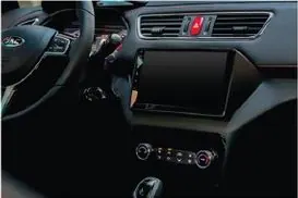 Detalle 4 del Arena Pro Automático