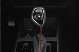 Detalle 1 del Arena Sport Automático