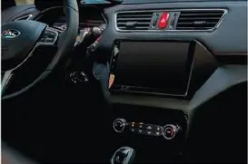 Detalle 4 del Arena Sport Automático