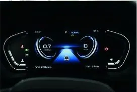 Detalle 3 del Aventura 4x4 Gasolina Automática