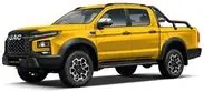 Aventura Pro Gasolina Edición Limitada en color amarillo
