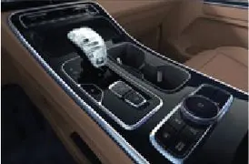 Detalle 1 del RF8