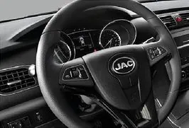 Detalle 2 del T5 La Venezolana 4x2 Diésel 2.8L
